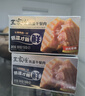 王家渡低温午餐肉肠黑胡椒味198g即食早餐三明治烧烤火锅食材涮肉搭档 实拍图
