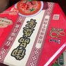 康师傅 方便面 经典藤椒牛肉面五连包103g*5 泡面袋装速食 方便食品 实拍图