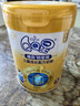 伊利QQ星榛高铂金儿童成长奶粉4段3岁+ CBP/DHA/乳铁蛋白/高钙 700g*6 实拍图
