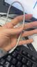 罗马仕（ROMOSS）数据线27W快充Type-C转Lightning快充线编织防断1米白色适用iPhone121415充电快 实拍图