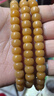 彩荷藏式风化果菩提根手串108颗佛珠手链 桶珠10*8mm  实拍图