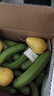 吉果叔 云南高山甜香蕉 当季新鲜水果现摘大芭蕉小米蕉皇帝蕉整箱 生鲜 净重8.5-9斤 实拍图