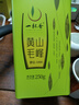 一杯香茶叶绿茶正宗黄山毛峰500g2025新茶雨前礼盒装送礼自己喝袋装自饮 实拍图