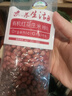 素养生活 有机红花生400g 生花生米东北四粒红花生 凉拌 杂粮粗粮真空包装 实拍图