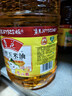 鲁花 食用油  物理压榨  非转基因 玉米油6.18L   实拍图