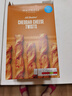 Waitrose全黄油咸芝士干酪卷零食咸味芝士酥性饼干休闲食品下午茶送礼125g 实拍图