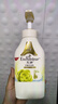 艾诗（Enchanteur）沐浴露 柔滑滋养玫瑰精华香水沐浴乳女 优雅花香420ml 实拍图