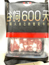 龍江和牛和牛A2肩胛小排雪花牛肉卷400g 涮火锅食材 生鲜牛肉 实拍图