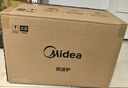 美的（Midea）家用变频微波炉平板式易清洁 800W微波速热 一键智能菜单 钻石背板 微晶面板加热20L（PM20M2） 实拍图