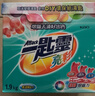 花王（KAO）超浓缩洗衣粉3.8斤 亮彩增艳防褪护色去污渍进口机洗衣服皂粉洁霸 实拍图