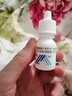 【原研进口】托百士 妥布霉素滴眼液 0.3%*5ml/盒 2盒装 实拍图