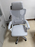 锦汐 电脑椅家用办公椅子靠背人体工学椅学习转椅老板座椅游戏电竞椅 【二代升级款】白框灰网 实拍图