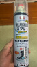 巨奇严选 鞋子除臭剂360ml 银离子消毒杀菌鞋袜喷雾球鞋运动鞋防脚臭 实拍图