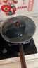 京严铁锅章丘炒锅正宗老式无涂层精铁不粘炒菜锅家用圆底煎锅燃气专用 【宗师级｜古法技艺】适合3-5人  直径 32cm 【三次开锅发货｜不粘不锈｜好养锅】 实拍图