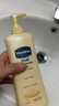 凡士林美白保湿身体乳400ml*2烟酰胺焕亮+修护滋润 秋冬补水保湿 实拍图
