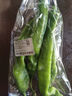 尖椒约300g 实拍图