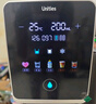 有逸（Unities）Uwater S10 自动上下水制冰净饮机即热台式净水器0阻垢剂直饮反渗透管线机 全能管线型 政府补贴 实拍图