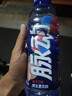 脉动桃子口味 600ML*15瓶 维C低糖维生素出游运动饮料 地球超新鲜同款 实拍图
