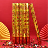 新新精艺手持礼花筒礼炮礼宾花60# 6根装结婚乔迁开业开工大吉亮片礼花筒 实拍图
