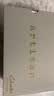 Clarks其乐男鞋简约舒适透气一脚蹬乐福鞋百搭时尚休闲皮鞋男士休闲鞋 黑色 261751967 42 实拍图