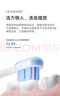 华为智选力博得鸿蒙智选智能声波电动牙刷优漾3 情侣生日礼物成人学生牙刷深度清洁亮白180天长续航 实拍图
