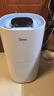 美的（Midea）小蓝鲸600无雾空气加湿器母婴幼儿客厅家用卧室静音抗菌孕妇办公室增湿补水桌面雾化器礼物SZ-2Y50 实拍图