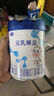 完达山（wondersun）新国标 元乳臻益 较大婴儿配方奶粉2段818克（6-12个月婴儿） 实拍图
