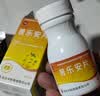包中 普乐安片60片前列腺炎专用药前列腺增生肥大钙化前列腺药男性慢性前列腺炎尿频尿急尿不尽药前列腺炎药 实拍图