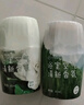 网易严选鎏金系列浴室香薰空气香氛 家用卫生间空气清新剂400ml*4瓶 实拍图