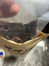 哈俏格（HAQIAOGE）四川九寨沟特产正宗风干牛肉干500g阿坝州高原多味熟牛肉解馋零食 五香250g+麻辣250g 实拍图