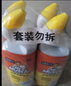 威猛先生（Mr Muscle）洁厕灵 750g*4瓶 柠檬草香 洁厕剂 洁厕液厕所马桶除垢去渍去异味 实拍图