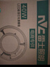 雷士（NVC）LED灯盘灯条吸顶灯灯芯替换光源改造板环形改装灯40W-正白光 实拍图