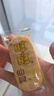 旺旺 仙贝雪饼大米饼400g 经典办公出游休闲膨化零食品点心小吃 仙贝400g 实拍图