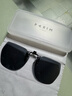 派丽蒙（PARIM）墨镜夹片式女开车偏光轻薄近视眼镜太阳镜男防紫外线防晒 实拍图