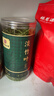 南同九坊 南京同仁堂 淡竹叶茶60g【崂山源产 无硫熏】养生茶煮水泡茶饮品 实拍图