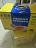 黄天鹅可生食鸡蛋 60枚单枚53g礼盒装京东自营30枚*2盒 无抗生素 实拍图