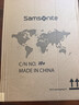 新秀丽（Samsonite）行李箱20英寸拉杆箱商务旅行大容量软箱旅行箱BP0黑色托运箱 实拍图