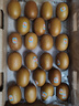 佳沛（zespri）新西兰  阳光金奇异果巨大果22粒原箱 单果重约144-175g 猕猴桃 实拍图