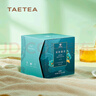 大益TAETEA茶叶普洱茶生茶茉莉花茶三角袋泡茶包36g/盒商务便携花草茶 实拍图