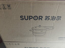 苏泊尔（SUPOR）304不锈钢9L压力锅26cm【4-6人可用】防爆高压锅电磁炉通用大容量 实拍图