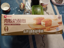 良品铺子肉松奶酪面包500g/箱营养早餐代餐面包糕点小贝点心下午茶 实拍图