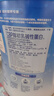 美赞臣学优力学生儿童成长奶粉铂金装700g【32大学优营养 150mgCBP】 实拍图