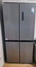 美的（Midea）480升十字门电冰箱一级能效双循环风冷无霜全空间养鲜冷藏PT净味榭湖银BCD-480WSPZM(E)国家补贴 实拍图
