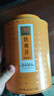 八马茶业乌龙茶 百福安溪铁观音清香型特级500g 罐装茶叶自己喝 实拍图