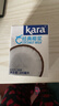 KARA牌经典椰浆200ml 佳乐奶茶店专用西米露生椰拿铁甜品椰浆饭 实拍图