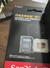 闪迪内存卡存储tf卡运动相机卡高速gopro相机无人机内存卡MicroSD卡u3/v30 1T  读速高达190M/s运动相机无人机TF卡 实拍图