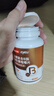 诺特兰德 cyes血橙复合B族维生素咀嚼片 100片/瓶 多种复合维生素b族 实拍图