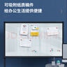 得力(deli)支架式白板150*90cm玻璃带架子白板家用会议办公白板写字板黑板8737 实拍图