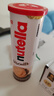 费列罗能多益nutella 榛子巧克力夹心饼干166g 德国进口休闲零食早餐 实拍图