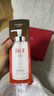 SK-II神仙水330ml抗皱精华液sk2化妆品护肤品水乳套装礼盒生日礼物女 实拍图